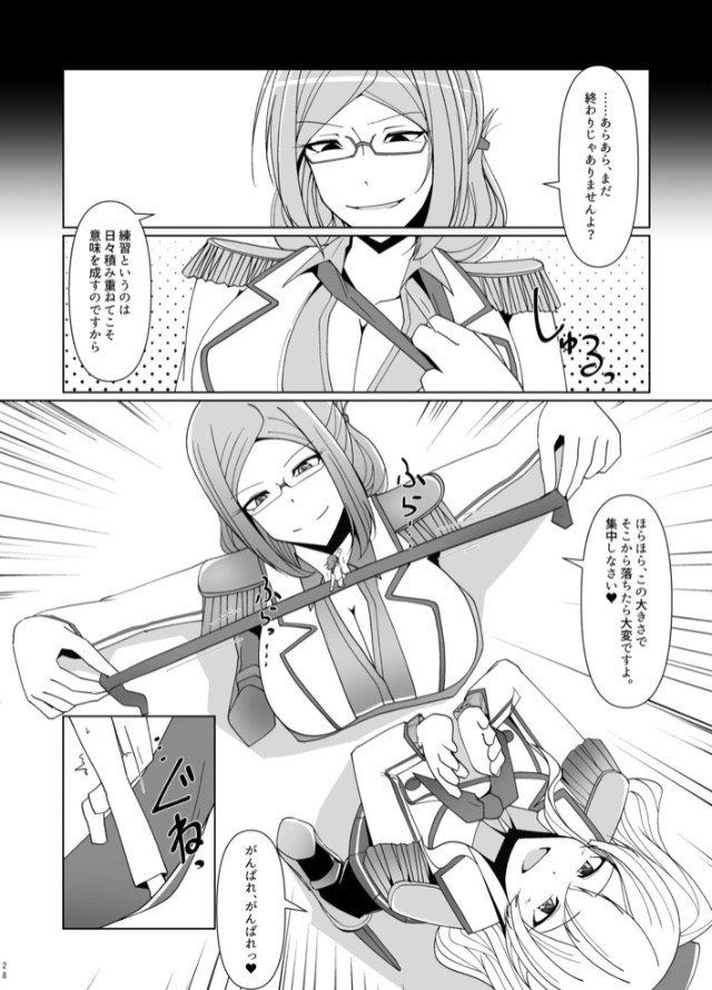 Hentai Manga Comic-Reduction Admiral Requires Practice!?-Read-27